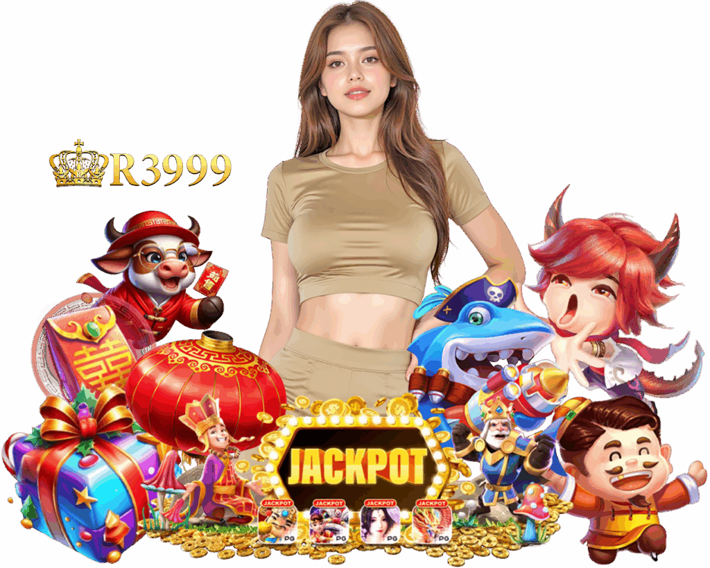 R3999 ทางเข้า โบนัสสูง 