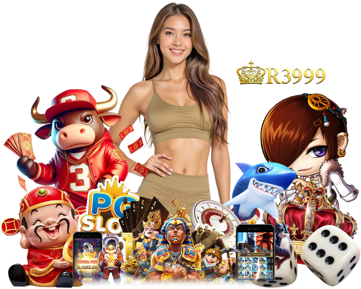 R3999 ทางเข้า